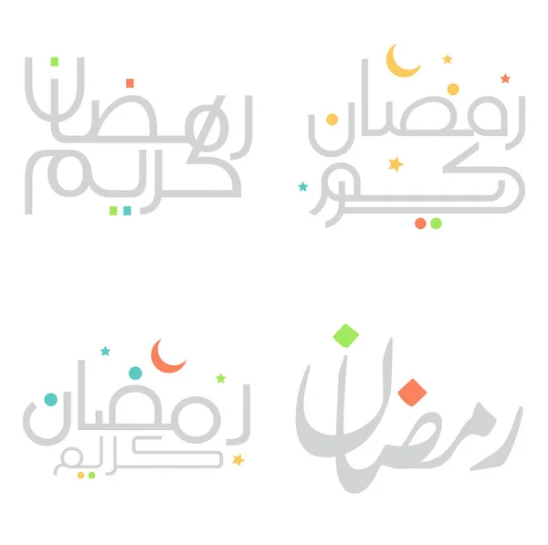 Ramadan Kareem Greetings Arabic Calligraphy矢量图解 — 图库矢量图片