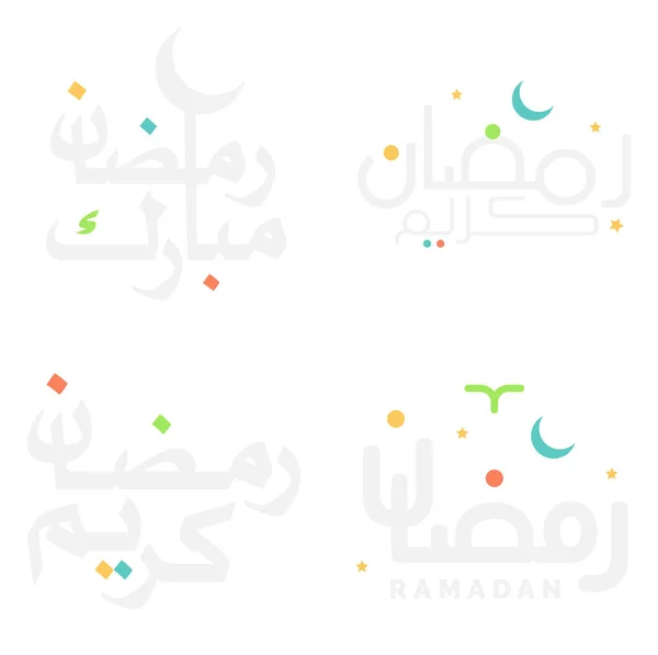 Vector Ilustración Ramadán Kareem Saludos Caligrafía Árabe — Vector de stock