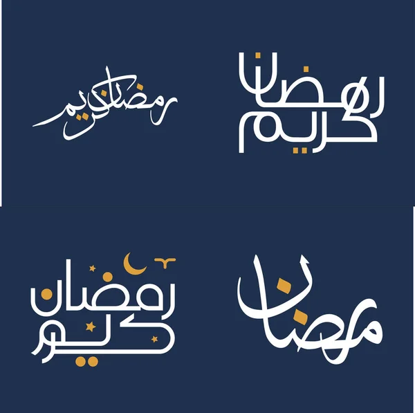 Élégants Éléments Calligraphie Blanche Design Orange Pour Illustration Vectorielle Ramadan — Image vectorielle