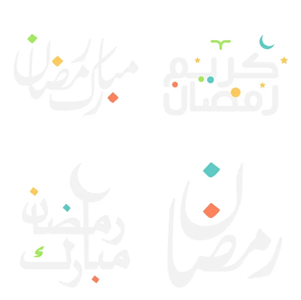 Elegancka Kaligrafia Ramadan Kareem Islamski Miesiąc Postu Projekt Logo Arabskiego — Wektor stockowy