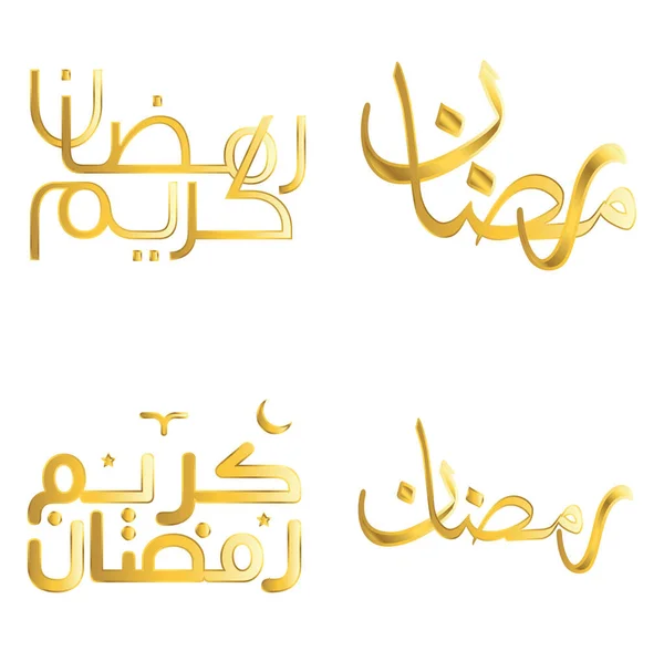 Fira Ramadan Kareem Med Golden Islamic Calligraphy Vector Illustration — Stock vektor