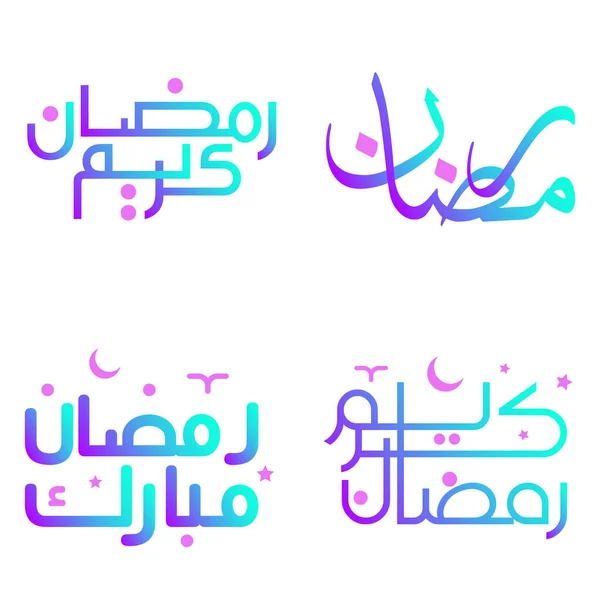 Célébrez Ramadan Kareem Avec Illustration Vectorielle Élégante Calligraphie Dégradé — Image vectorielle