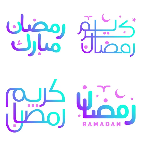 Mois Jeûne Islamique Gradient Ramadan Kareem Illustration Vectorielle Avec Typographie — Image vectorielle