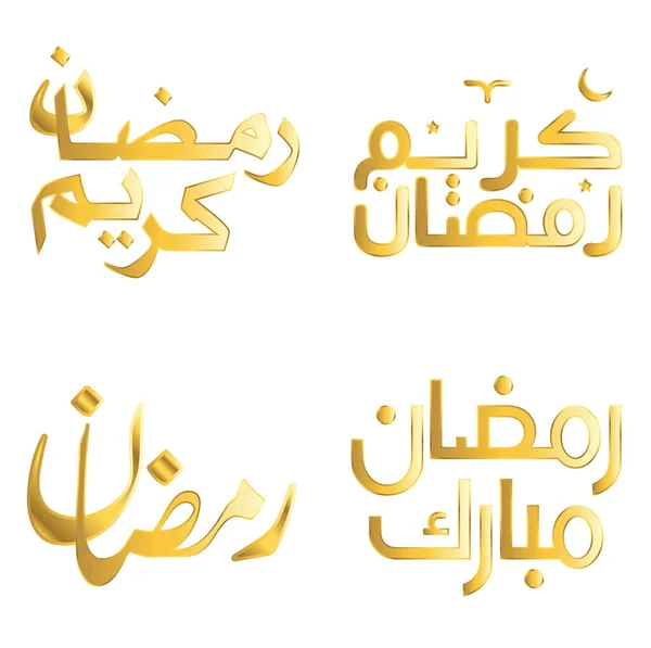 Arabische Kalligraphie Vektorillustration Zur Feier Des Goldenen Ramadan Kareem — Stockvektor