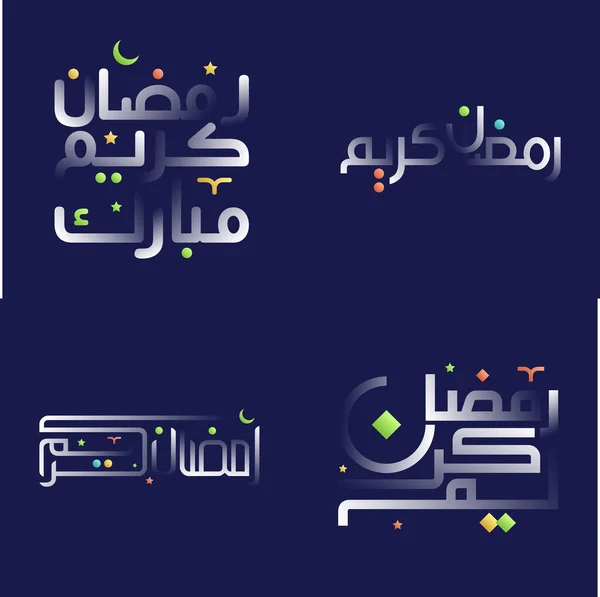 Elegant Modern Ramadan Kareem Calligraphy Set Glossy White Vibrant Colors — Stock Vector
