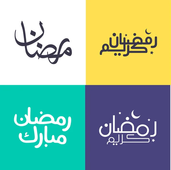 Ramazan Tebrik Kartları Için Basit Arapça Kaligrafi Paketi Vektör Resimleri — Stok Vektör