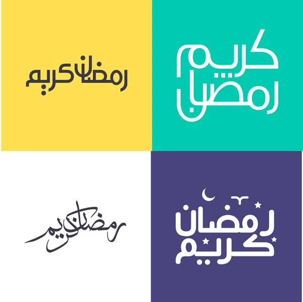 Minimalistický Arabský Ramadán Kareem Calligraphy Pack Pro Elegantní Pozdravy — Stockový vektor