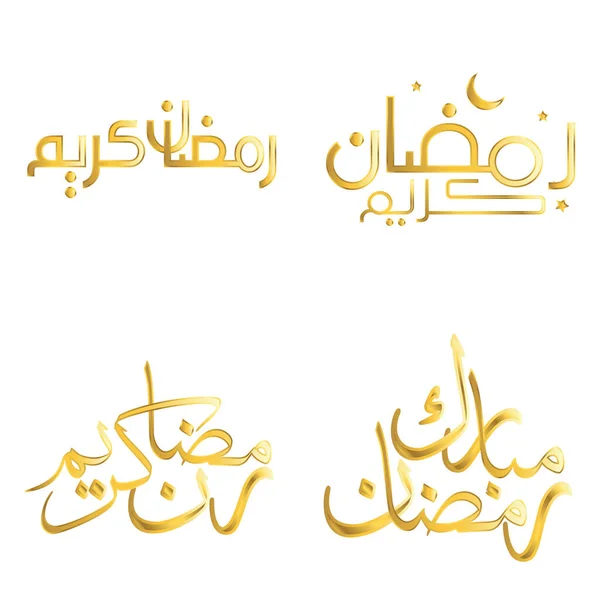 Vektor Illustration Golden Ramadan Kareem Önskningar För Muslimska Högtider — Stock vektor