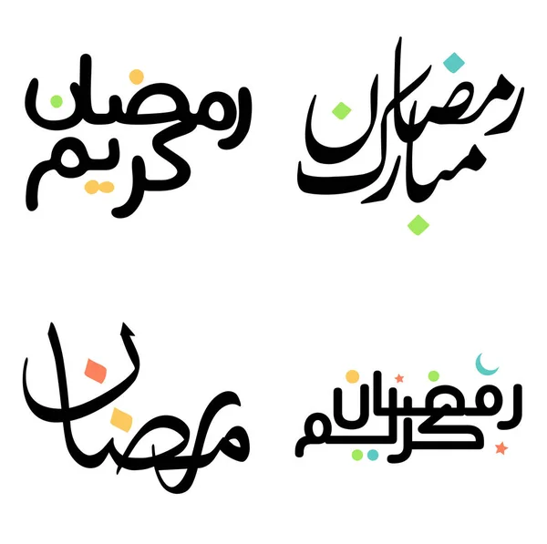 Vector Fekete Ramadan Kareem Üdvözlőkártya Arab Kalligráfiával Design — Stock Vector
