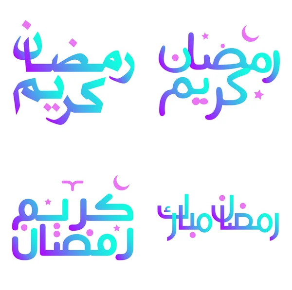 用于穆斯林庆祝活动的梯度阿拉伯书法矢量图解 — 图库矢量图片