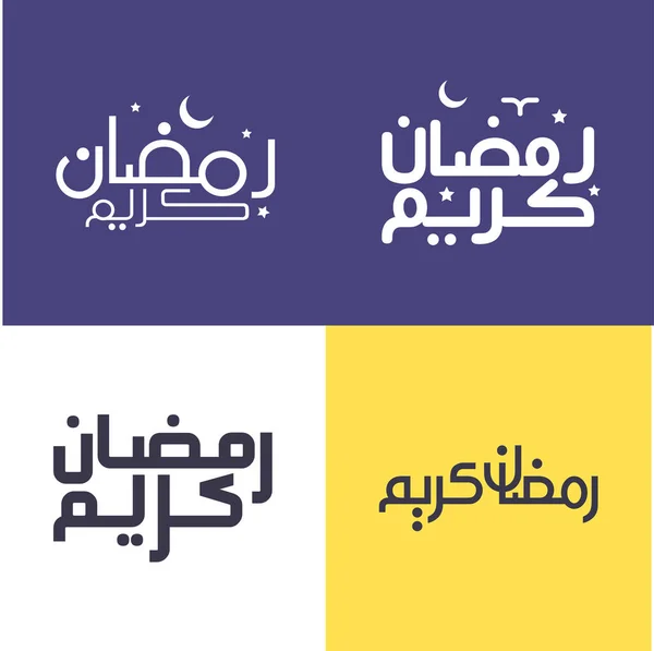Modern Simple Arabic Calligraphy Pack Holy Month Ramadan Greetings — Stock Vector