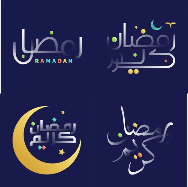 Elegant Ramadan Kareem Calligraphy Set White Glossy Effect Vibrant Colors — Stock vektor