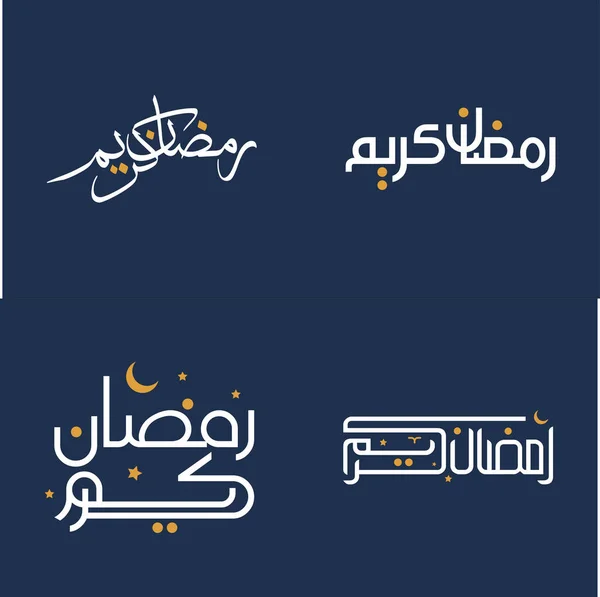 Vector Illustration Ramadan Kareem Greetings White Calligraphy Orange Design Elements — Stock Vector