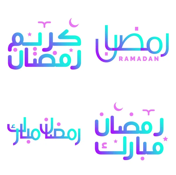 Oslavte Svatý Měsíc Půstu Gradient Ramadan Kareem Vector Illustration — Stockový vektor