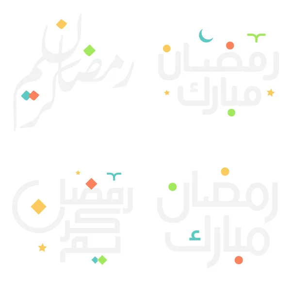 Elegante Ramadan Kareem Árabe Caligrafia Ilustração Formato Vetorial — Vetor de Stock