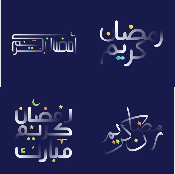 Clean White Glossy Ramadan Kareem Calligraphy Bright Design Elements — Stock Vector