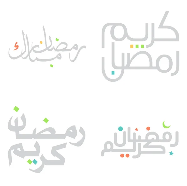 Arabic Calligraphy Ramadan Kareem Wishes Islamic Fasting Month — Stock Vector
