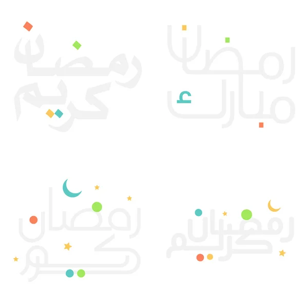 Arabic Calligraphy Ramadan Kareem Greeting Card Holy Month Fasting — Stock Vector