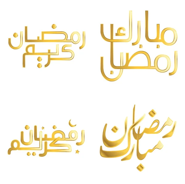 Vector Illustration Ramadan Kareem Wishes Greetings Golden Calligraphy — Stock Vector