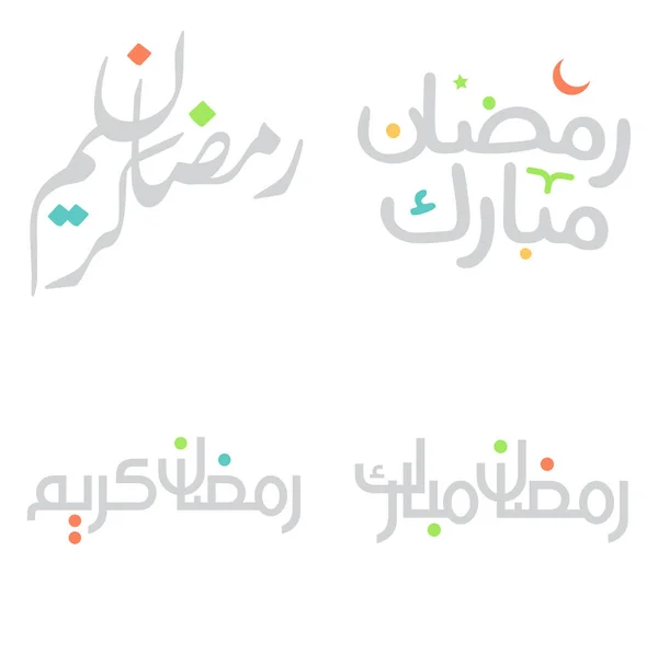Mois Sacré Jeûne Illustration Vectorielle Ramadan Kareem Avec Calligraphie Arabe — Image vectorielle