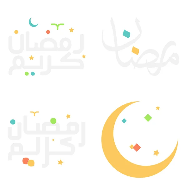 Islamic Fasting Month Ramadan Kareem Vector Illustration Arabic Calligraphy — Stock Vector