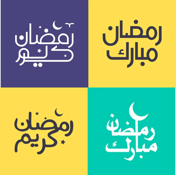 Celebra Ramadán Kareem Con Paquete Caligrafía Árabe Simple Elegante — Archivo Imágenes Vectoriales