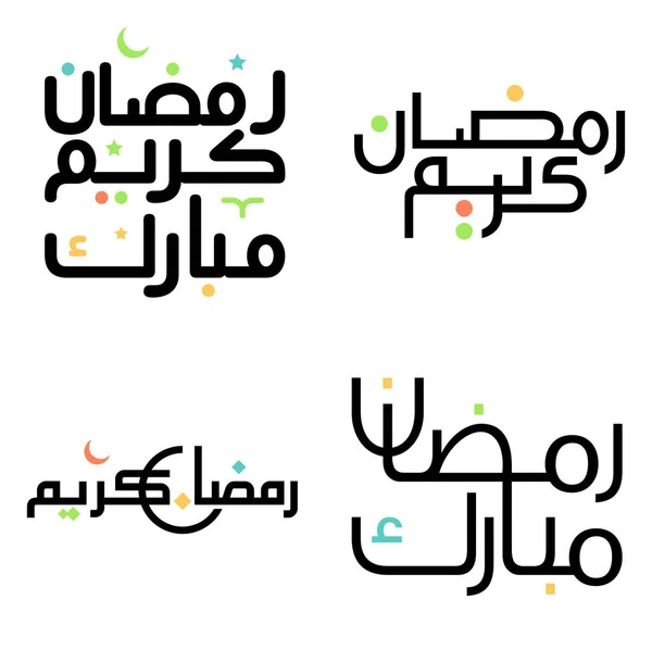 Célébrez Ramadan Kareem Avec Illustration Vectorielle Calligraphie Arabe Noire — Image vectorielle