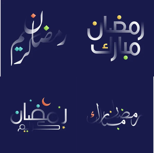 Ramadan Kareem Kalligrafi Pack Med Vit Glänsande Effekt Och Roliga — Stock vektor