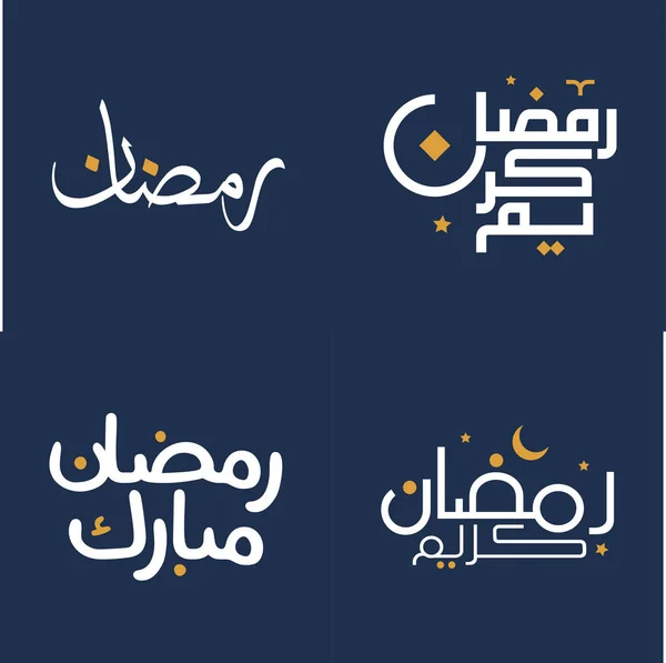 Vektor Illustration Ramadan Kareem Önskningar Med Vit Kalligrafi Och Orange — Stock vektor
