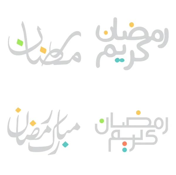 手写体书法中斋月问候语的多文体阿拉伯语字体学 — 图库矢量图片
