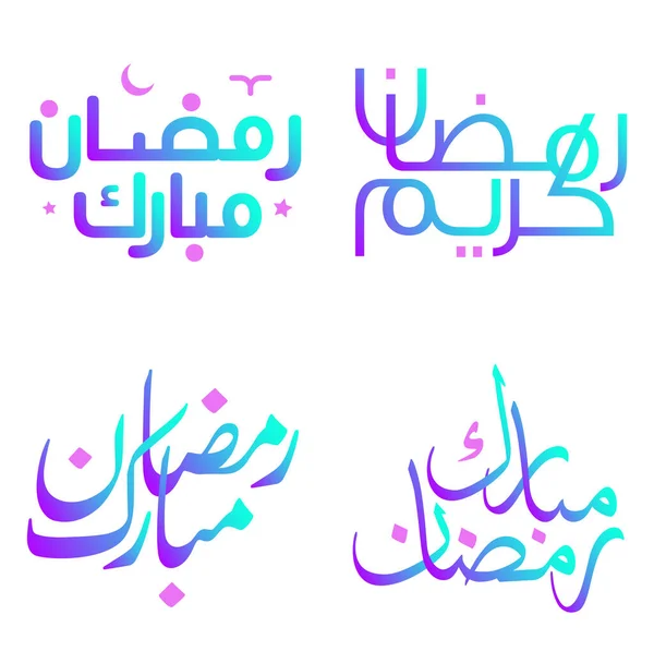 Caligrafia Árabe Gradiente Vetor Design Para Celebrar Mês Santo Ramadã — Vetor de Stock