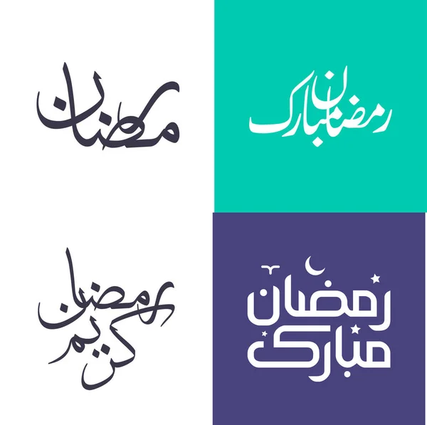 Celebra Mes Del Ramadán Con Paquete Caligrafía Árabe Simple — Archivo Imágenes Vectoriales