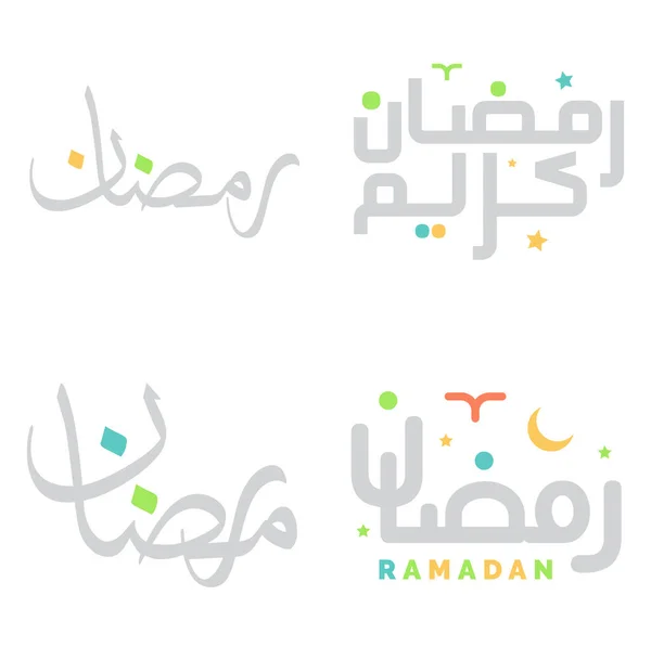 Célébrez Ramadan Kareem Avec Illustration Vectorielle Calligraphie Arabe Islamique — Image vectorielle