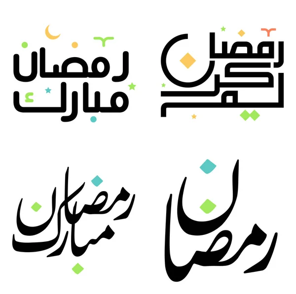 Vector Illustration Black Ramadan Kareem Kívánságok Üdvözletek Arab Kalligráfiában — Stock Vector