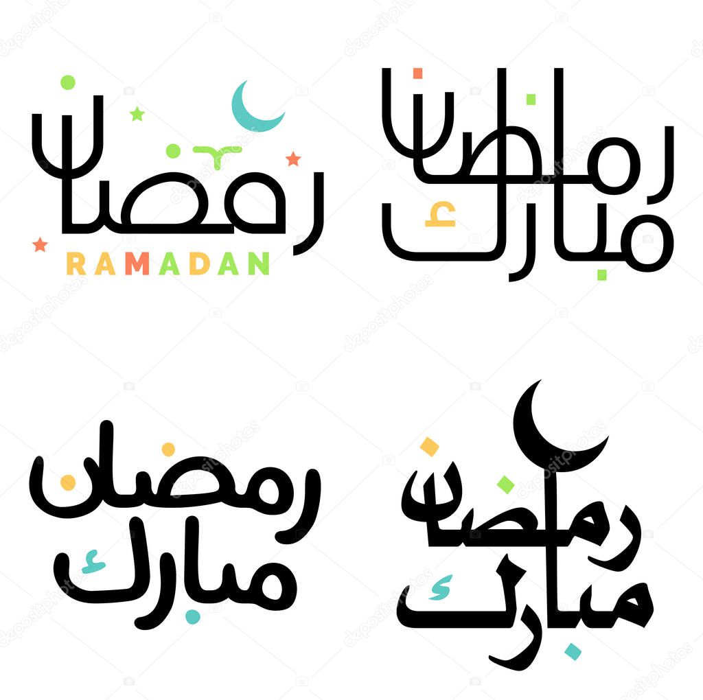 Elegant Black Ramadan Kareem Vector Illustration in Arabic Calligraphy.