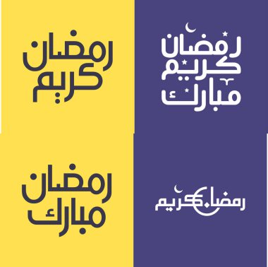 Arapça Basit ve Zarif Ramazan Kaligrafi Paketi.