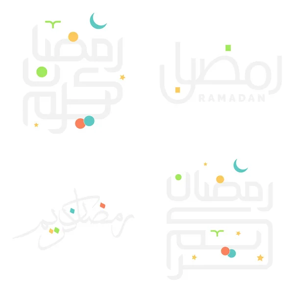 Ramazan Kareem Arapça Kaligrafi Tasarımı Tebrik Kartları Için Vektör Llüstrasyonu — Stok Vektör