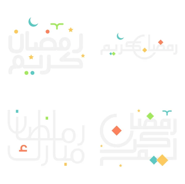 Ramadán Kareem Caligrafía Árabe Vector Ilustración Para Mes Islámico Del — Vector de stock