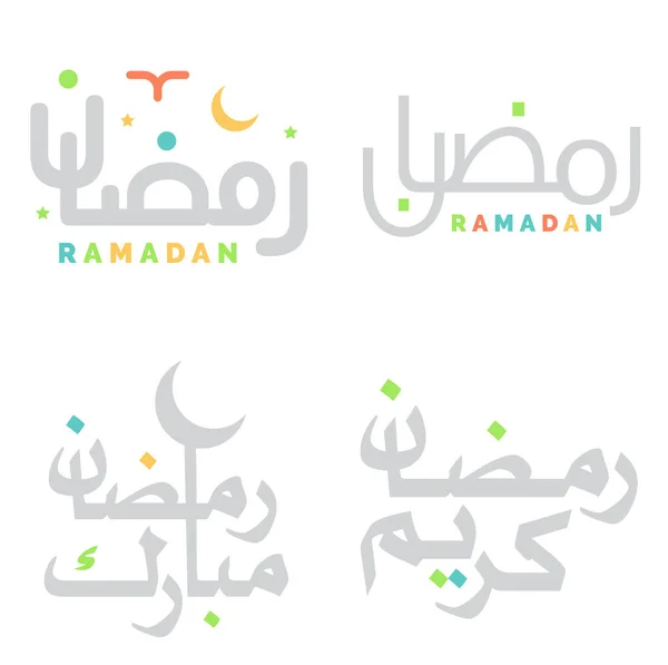 Caligrafía Árabe Vector Ilustración Para Ramadán Kareem Deseos Saludos — Vector de stock