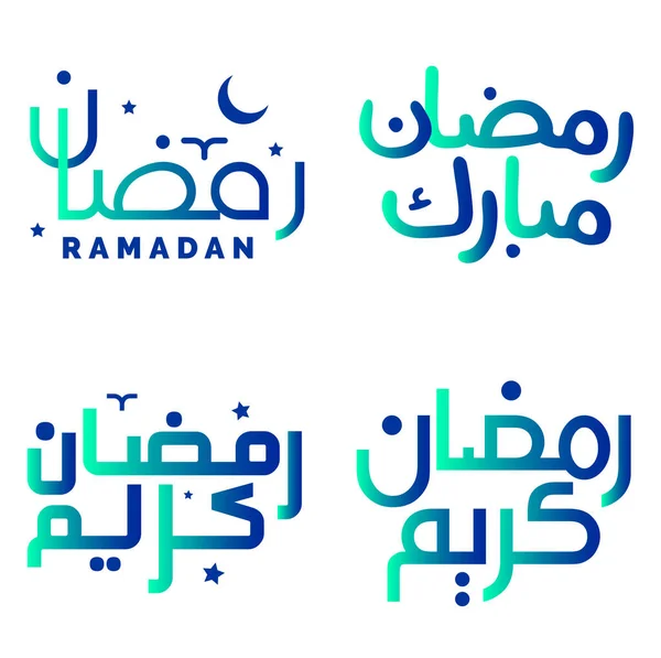 Islamitische Maand Van Vasten Gradiënt Groen Blauw Ramadan Kareem Vector — Stockvector