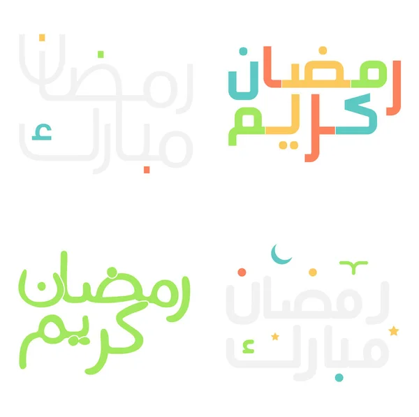 Tarjeta Felicitación Ramadán Kareem Con Diseño Tipográfico Árabe Islámico — Archivo Imágenes Vectoriales