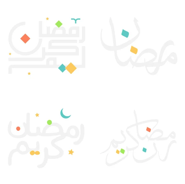 Arabska Kaligrafia Wektor Ilustracja Dla Uczczenia Ramadan Kareem — Wektor stockowy