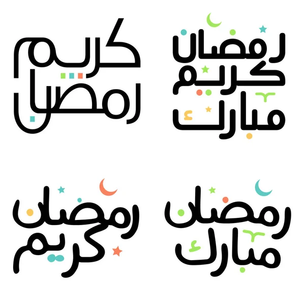 Mois Sacré Jeûne Illustration Vectorielle Ramadan Noir Avec Calligraphie Arabe — Image vectorielle