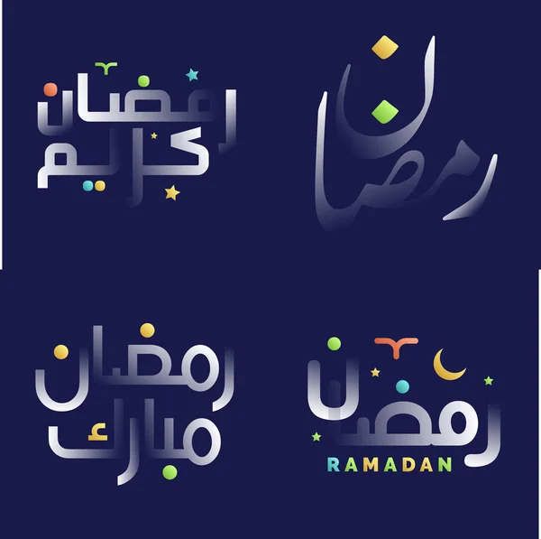 Calligraphie Ramadan Kareem Blanc Brillant Avec Illustrations Florales Géométriques Colorées — Image vectorielle
