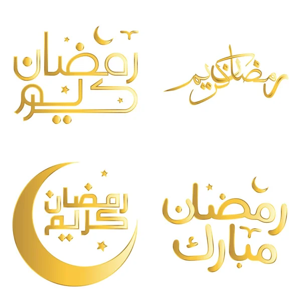 Svatý Měsíc Půstu Golden Ramadan Kareem Vector Illustration Muslim Celebrations — Stockový vektor