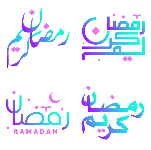 Illustrazione Vettoriale Dei Desideri Del Gradiente Ramadan Kareem Con Calligrafia — Vettoriale Stock