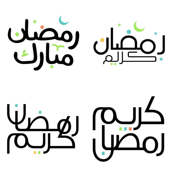 Elegante Ramadán Negro Kareem Vector Ilustración Con Caligrafía Árabe Para — Vector de stock