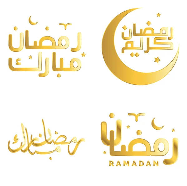 Векторная Иллюстрация Арабской Каллиграфии Празднования Золотого Рамадана Карим — стоковый вектор