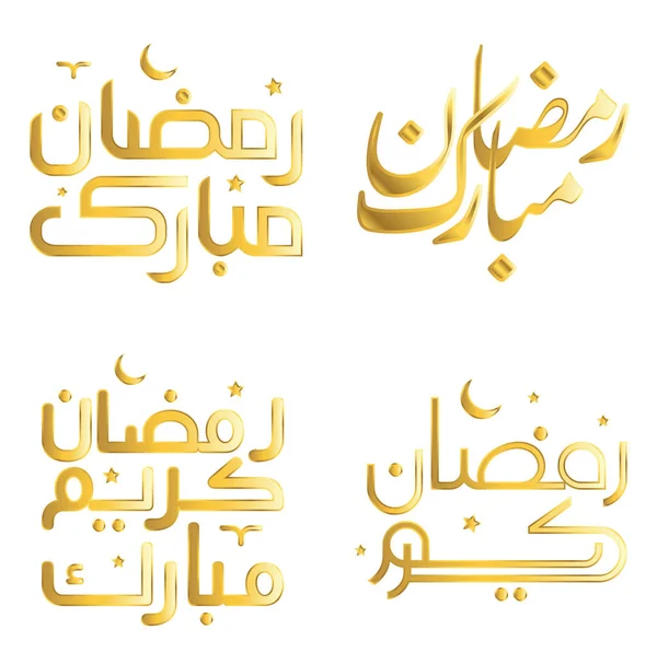 Ramazan Ayı Için Altın Ramazan Arapça Kaligrafi Vektör Tasarımı — Stok Vektör