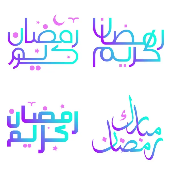 エレガントなアラビア語のタイポグラフィでラマダーン カレームの願いのベクトルイラスト — ストックベクタ